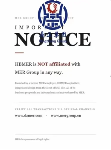 Liyebisi ya ntina: Liloba Na ntina ya HBMER Na Groupe MER Non-Affiliation